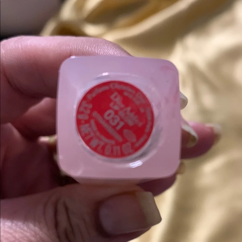 Dior Pink Lip Balm Gloss Hydrating Tint 031